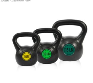Only Supports Self Pickup  Wide Grip 3-Piece Or 4-Piece Kettlebell Fitness Weight Sets Of 5 Lbs, 10 Lbs, 15 Lbs, And 20 Lbs, 3-Piece Sets (Option: Black)